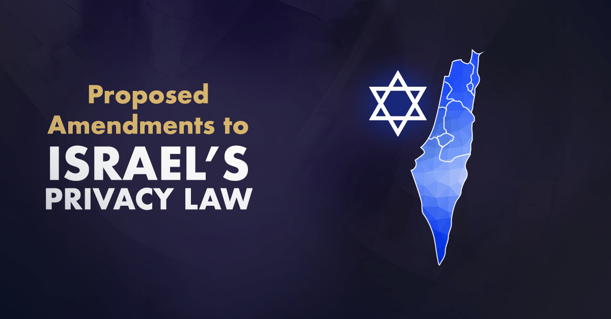 israel privacy law